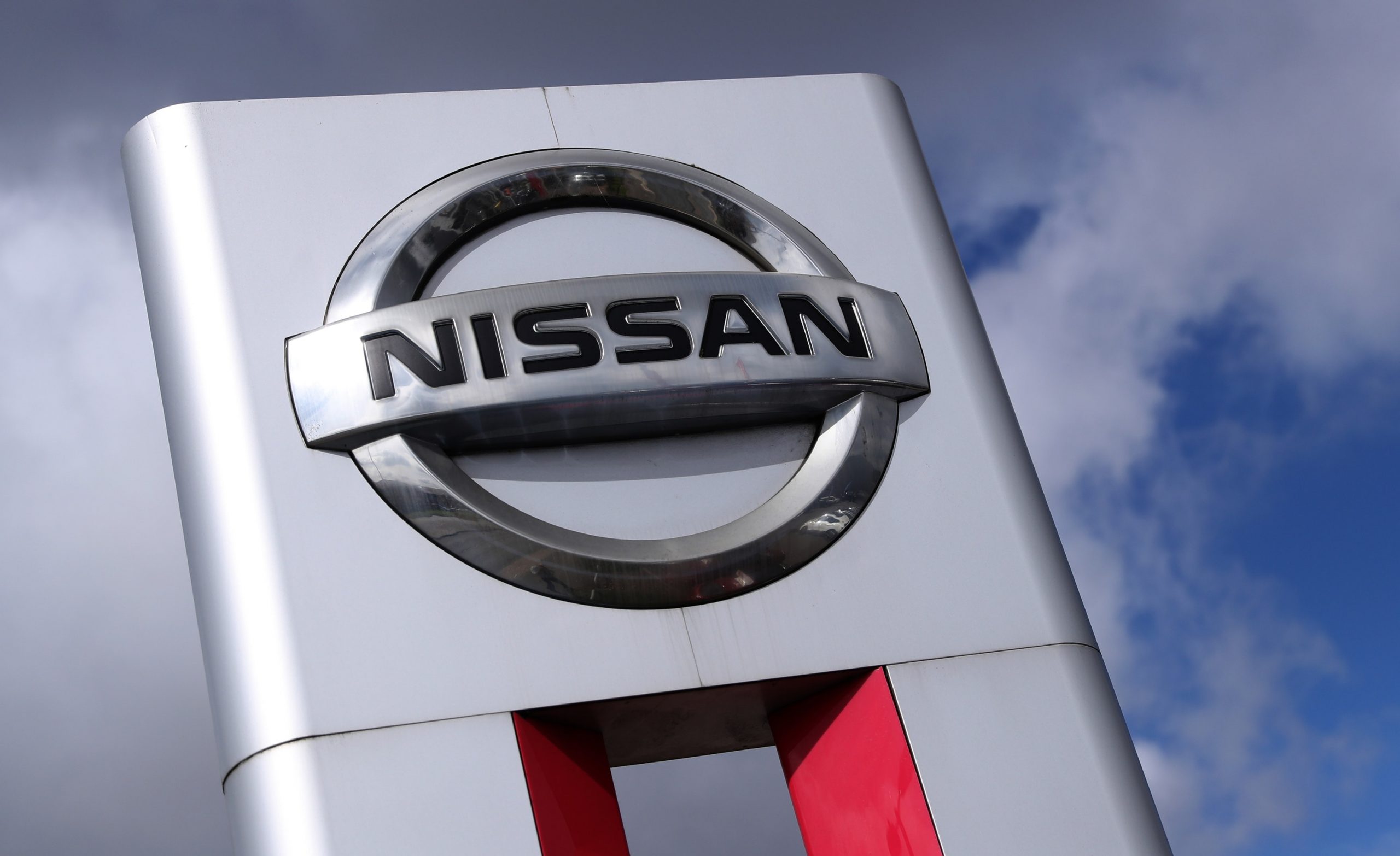 Фирма ниссан. Nissan Motor. Nissan Motor Company. Nissan logo 2022. Nissan Motor logo.