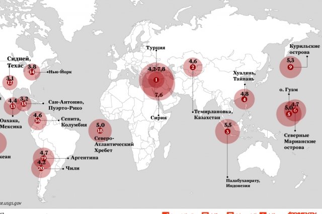 Карта землетрясений в мире
