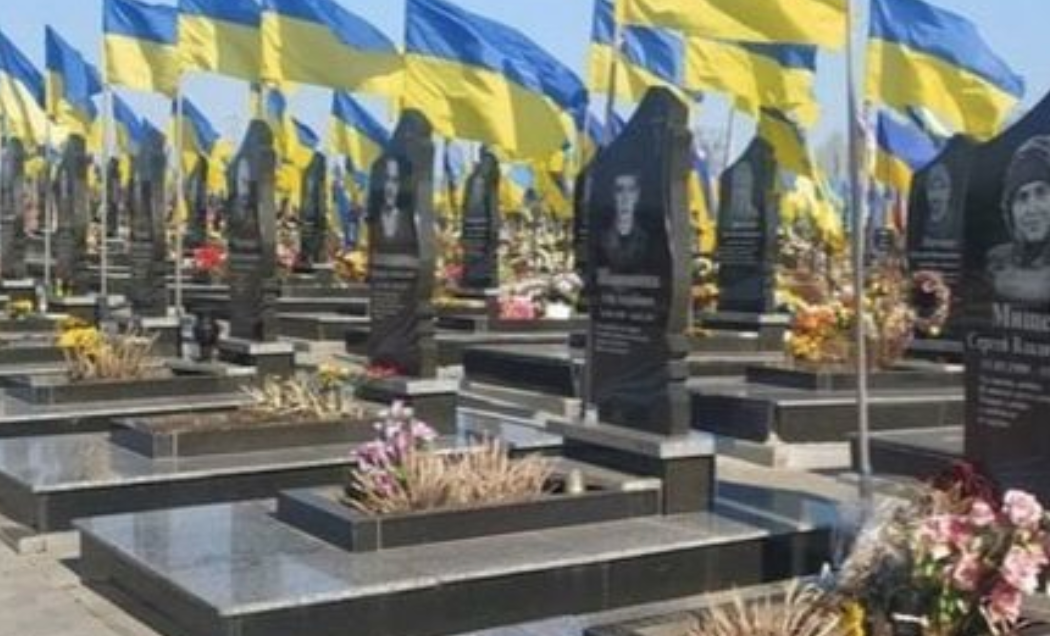 Похороны украинских солдат